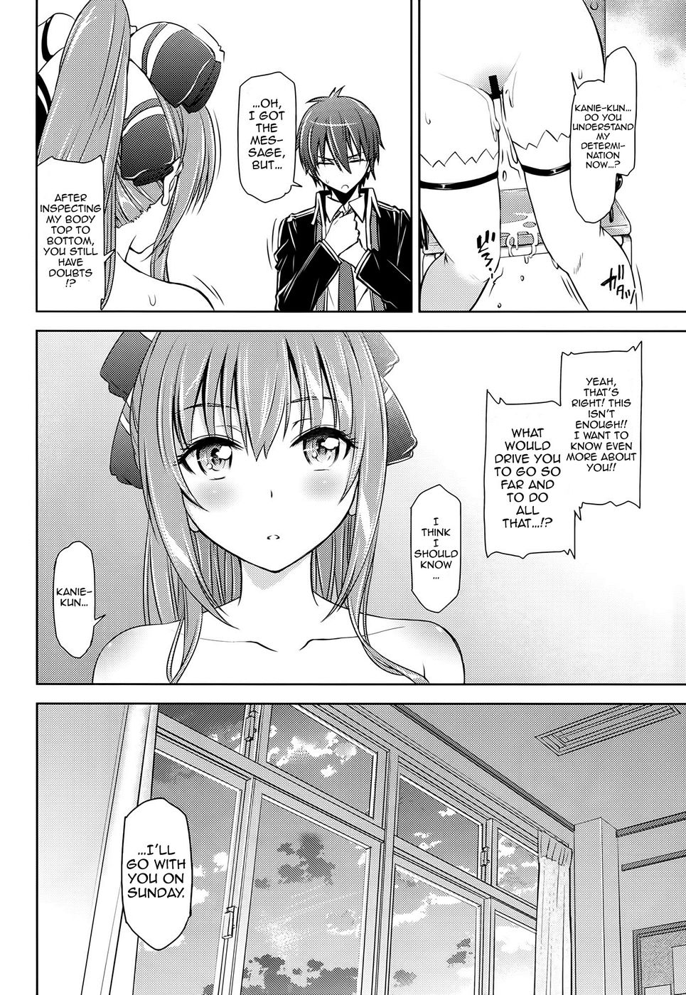 Hentai Manga Comic-Sweet Brew-Read-19